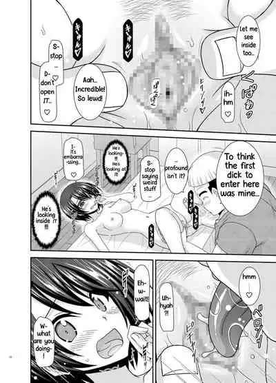 Massage-ten de Seibetsu o Machigaerarete Mesu ni Sareta Vtuber Ge