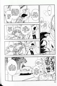 [Tamaki Hisao] Trans Venus Vol. 1 (Complete) [English][Kusanyagi]