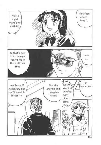 [Amagi Kei] STAINLESS NIGHT [English]