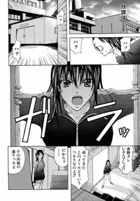 Buster Comic Vol. 10 [2009-03-01]