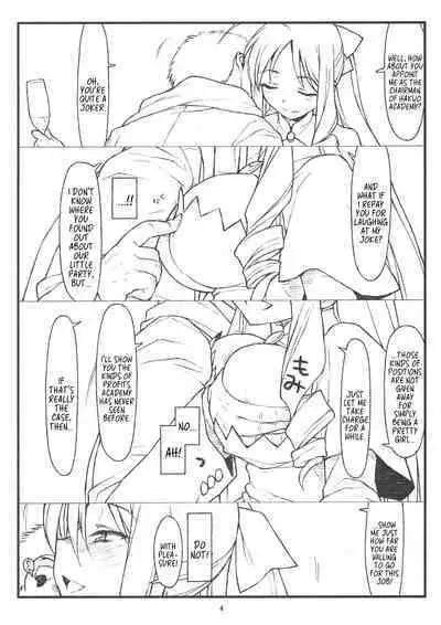 (C83) [bolze. (rit.)] Midas' Gold (Hayate no Gotoku!) [English] [MegaFagget]