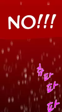 [Keum Sah Gong] Si-Eun Ch.1-32 (English) (Ongoing)