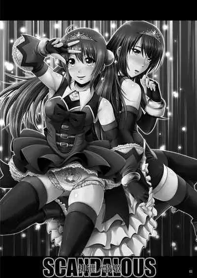 [Atelier Lunette (Mikuni Atsuko)] SCANDALOUS -Haisetsu no Utahime- act. 9 [Digital]