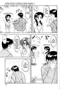 [Ogami Wolf] Super Taboo v1 ch3 [English] [_ragdoll]