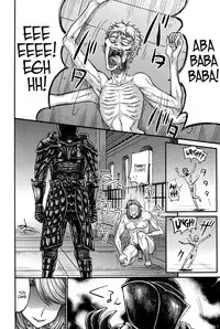 (C83) [MaruMaru Arumajiro (Majirou)] ARUMAJIBON! Kuro Keikou Sinner's souls -Chain of the wedge- (Demon's Souls) [English] =LWB=