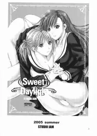 (C68) [STUDIO JAM (Izumi Kyouta)] Sweet Daylight (Maria-sama ga Miteru)