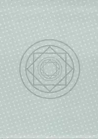 (SC58) [Dodo Fuguri (Shindou)] Magi Mori (Magi: The Labyrinth of Magic)