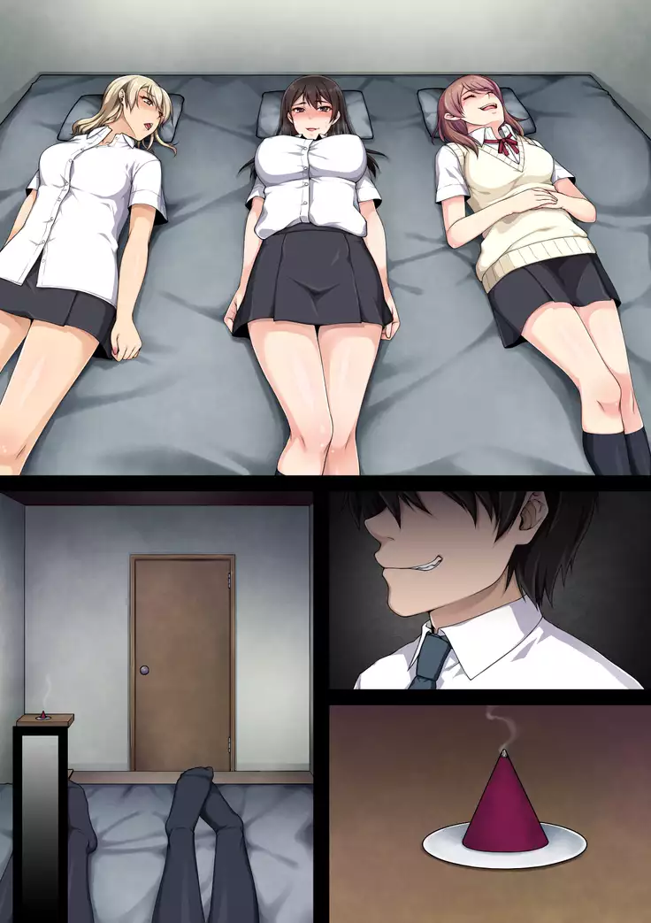 Inran Zeeshon ~Tomodachi Douhan Hen~