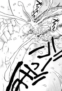 [EB110SS] Okosama Pyuppyu [Digital]