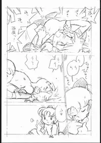 [Shinsekai Soukensha (Asari Yoshitoo)] Yokochin!! Zenbu Enpitsu Kaki Ero Manga (Various)