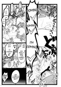 (C76) [Keumaya (Keuma, Nakamura Yanio)] Hyper Nurse Painkiller Kotone-chan [English] [YQII]