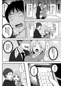 Action Pizazz 2019-02 [Digital]