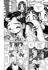 [Anthology] Little Pierce Vol. 11