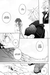 (SUPER16) [kiki (Fujiwara Beni)] Idea (Final Fantasy VII) [English] [Sugar Parade]