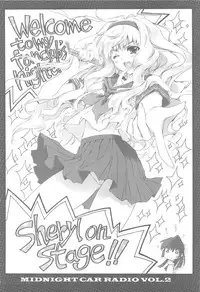 (C75) [CARNELIAN] MIDNIGHT CAR RADIO VOL.2 (Macross Frontier)