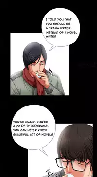 The Girl Next Door Ch.1-35 (English) (Ongoing)