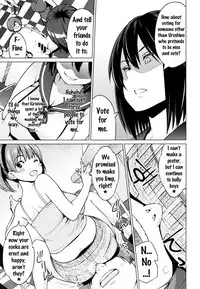 [Sanagi Torajirou] Netorare Kataomoi Ch. 1-2 [English] {doujins.com}