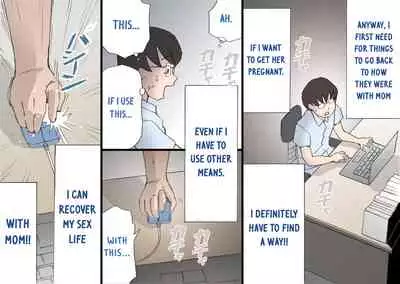 Mama o Haramaseru Daisakusen 2