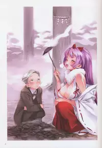 [Nishieda] Epidendrum [Incomplete]