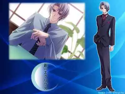 Cool-B Vol.20 2008-07