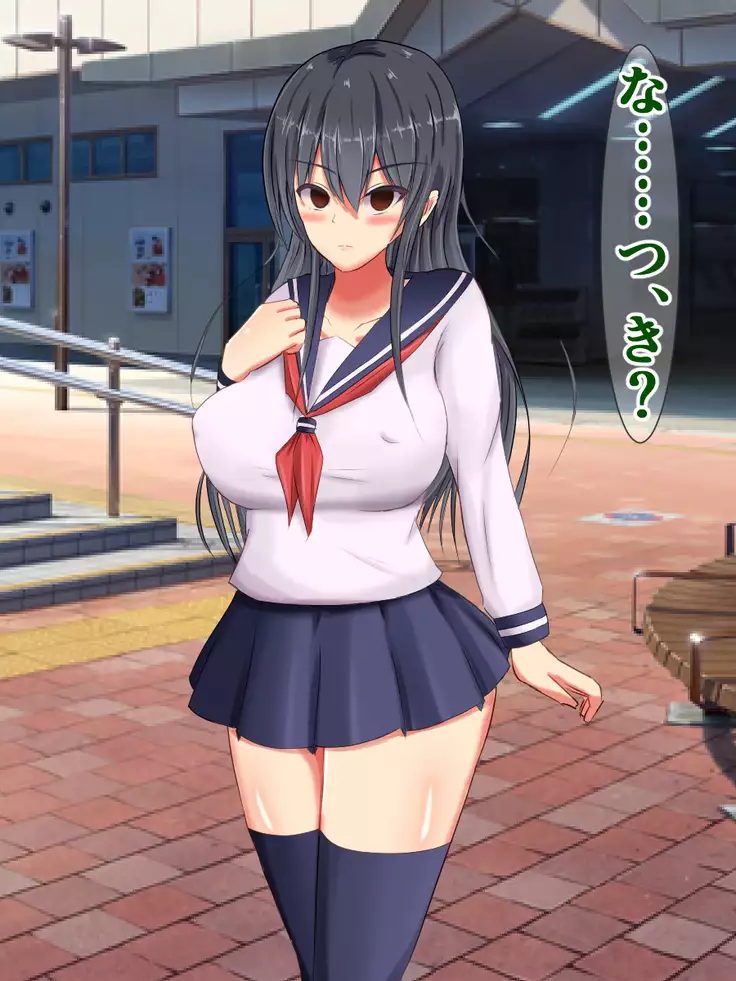 Toppatsusei Sekika Shoukougun ~Jikan no Tomatta Shoujo-tachi~