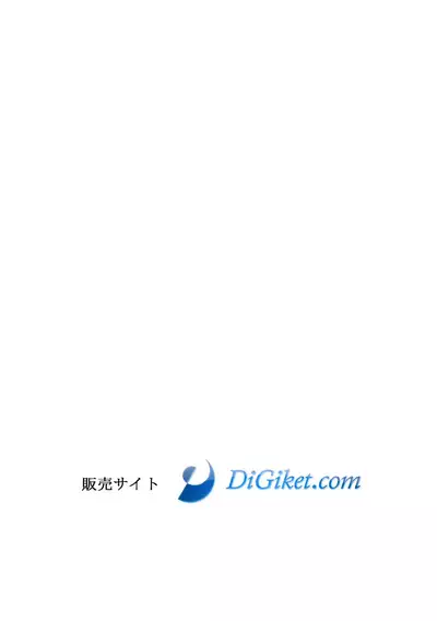 Yankee Ketsuman Ganbori Rape