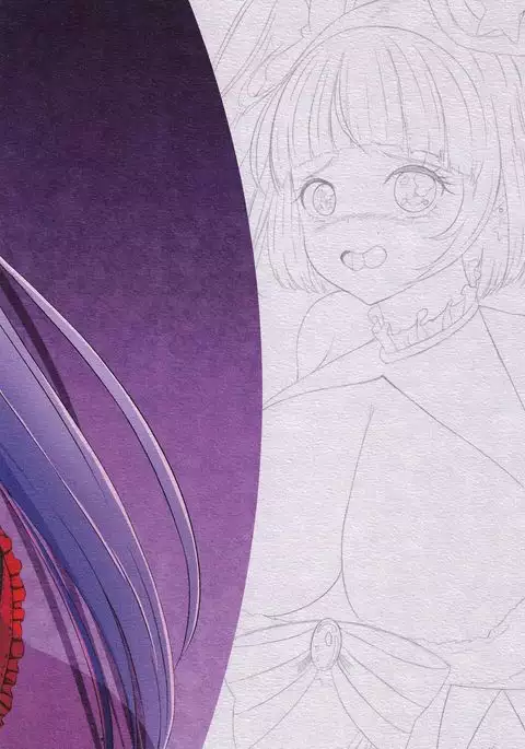 ittenaishi...enngidashi...!