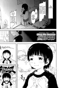 [Gomennasai] Omase de Gomen! [English] [biribiri]