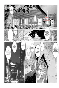 (C63) [CIRCLE OUTERWORLD (Chiba Shuusaku)] Midgard (Ah! My Goddess) complete [eng]