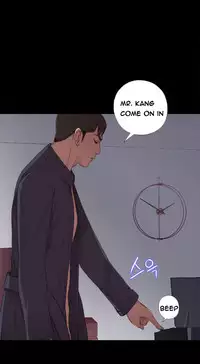 Girl Next Door Ch.1-27 (English) (Ongoing)