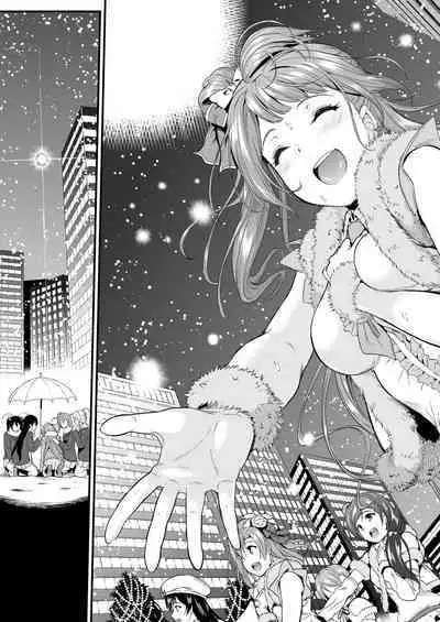 [Dai 6 Kichi (Kichirock)] Kotori no Hanashi (Love Live!) [Digital]