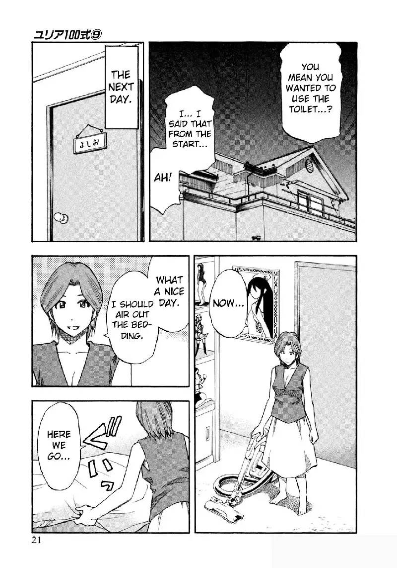 Yuria 100 Shiki Vol9 - Type 65