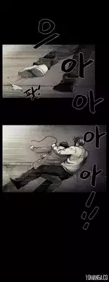 [Rigeng] House of Dolls Ch.0-8 (English) (YoManga) (Ongoing)