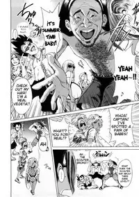 [TAKUMI] Black Gals @ Sexual Slave Discipline (complete) [English]