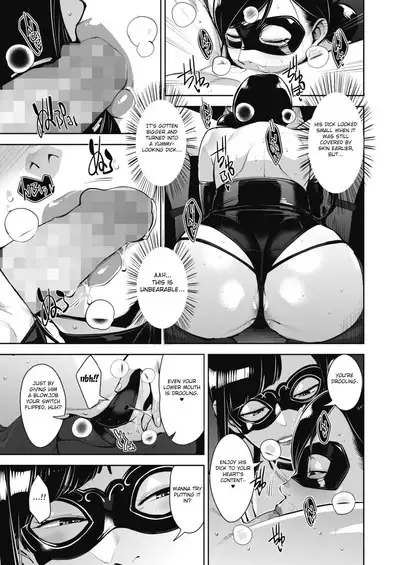 Otome no Jouran Ch. 1-3.5