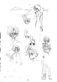 (C44) [Doudan Tsutsuji (Various)] Suisei Mercury (Bishoujo Senshi Sailor Moon)