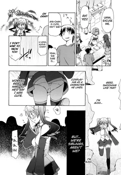 Imouto wa Doujin Shoujo Cosplay Kei Ch.1-4