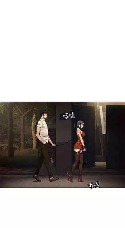 衝突 123-147 CHI mangaroshionline.blogspot.com