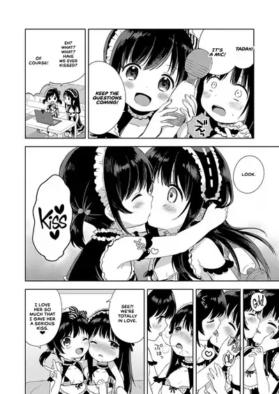 Namahaishin ni Ki wo Tsukete