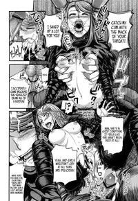 (C83) [MaruMaru Arumajiro (Majirou)] ARUMAJIBON! Kuro Keikou Sinner's souls -Chain of the wedge- (Demon's Souls) [English] =LWB=