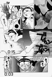 [Hayashiya Himehachi] MAD Joshu Tendoh Hiroko