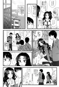 COMIC Anthurium 2016-05