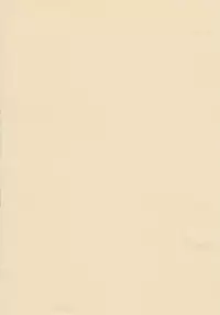 (COMIC1☆6) [enuma elish (Yukimi)] Chie chan To. (Persona 4)