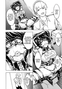 [Hakaba] Koukai Benjo | Public Toilet Ch. 2-8 [English] [Chocolate]