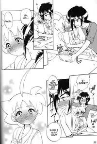 [Sesamin] an (Princess Tutu) [English] [Tigoris Translates]