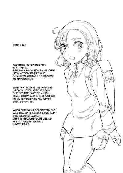 [Kubikiri] Lv. 1 Chapter 1+2+3+4 (ENG) =CBS=