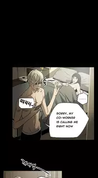 Ace Ch.1-23 (English) (Ongoing)