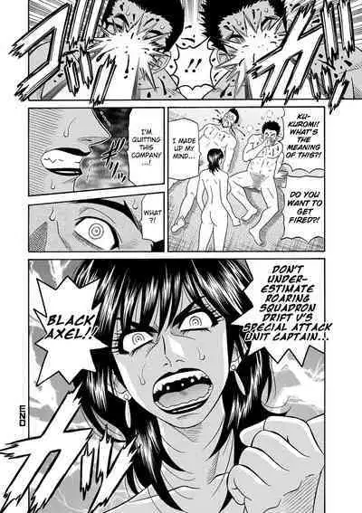 Shuugou Seyo! Drift V Ch. 1-8