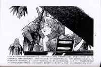 (C49) [bolze.] Shinsengumi Sanjou! (Tobe! Isami)