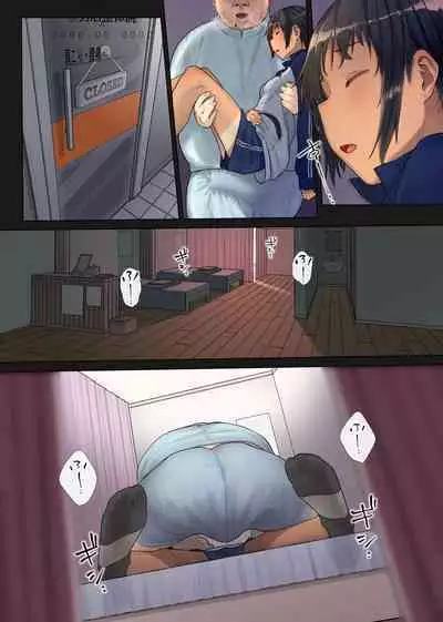 Rikujou Shoujo to Shinsetsu Seitai Oji-san